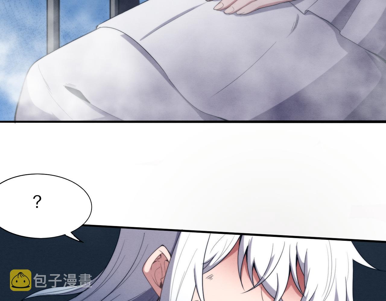 第65话 心悦再现！116