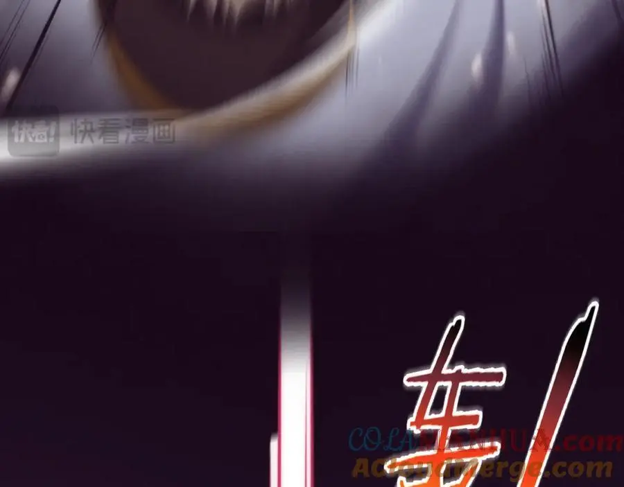 第187话 星烬不敌段飞20