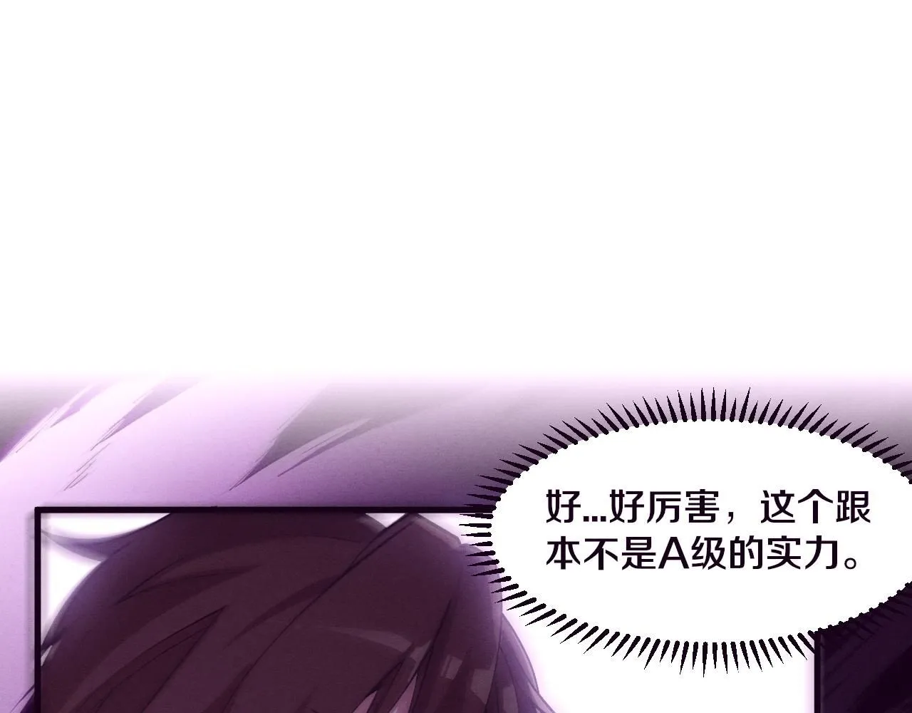 第145话 沉默监狱64