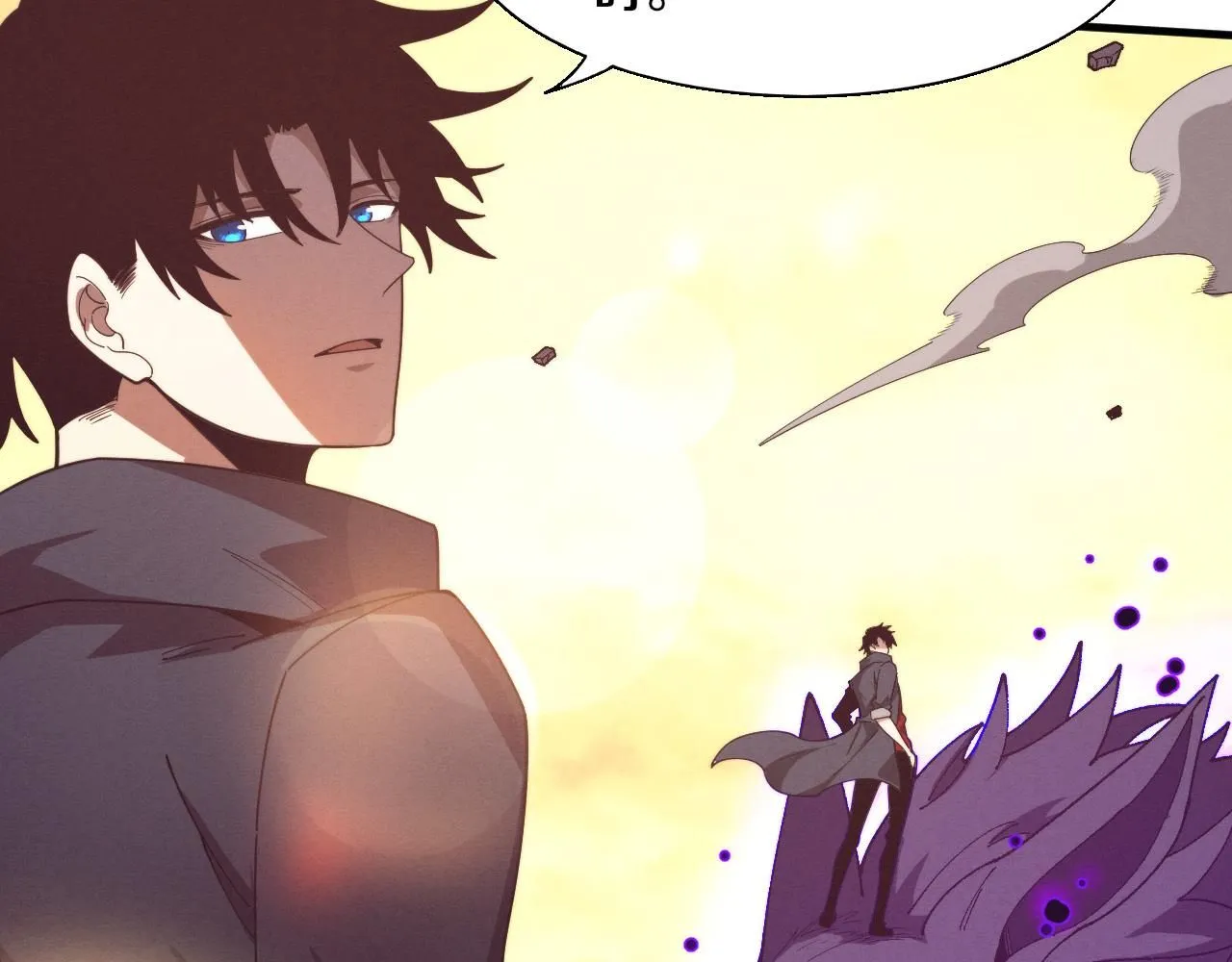 第153话 解决地狱魔龙118