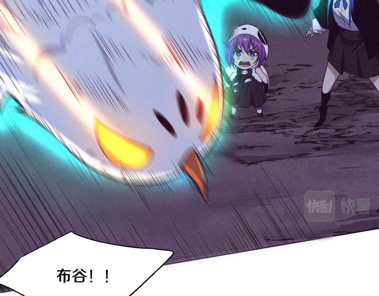 第87话 心悦，安雅的修炼！27