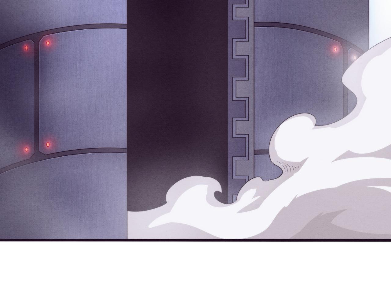 第42话 获得新武器！132