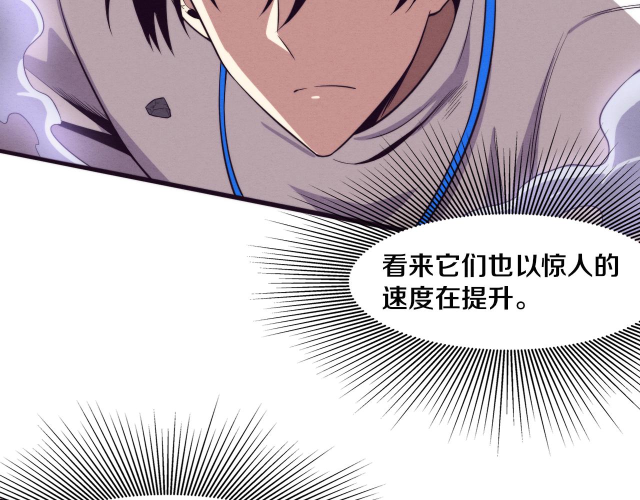 第55话 黑袍人12