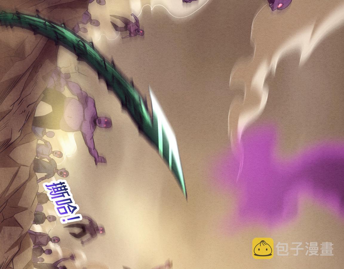 第9话 历史在改变？1