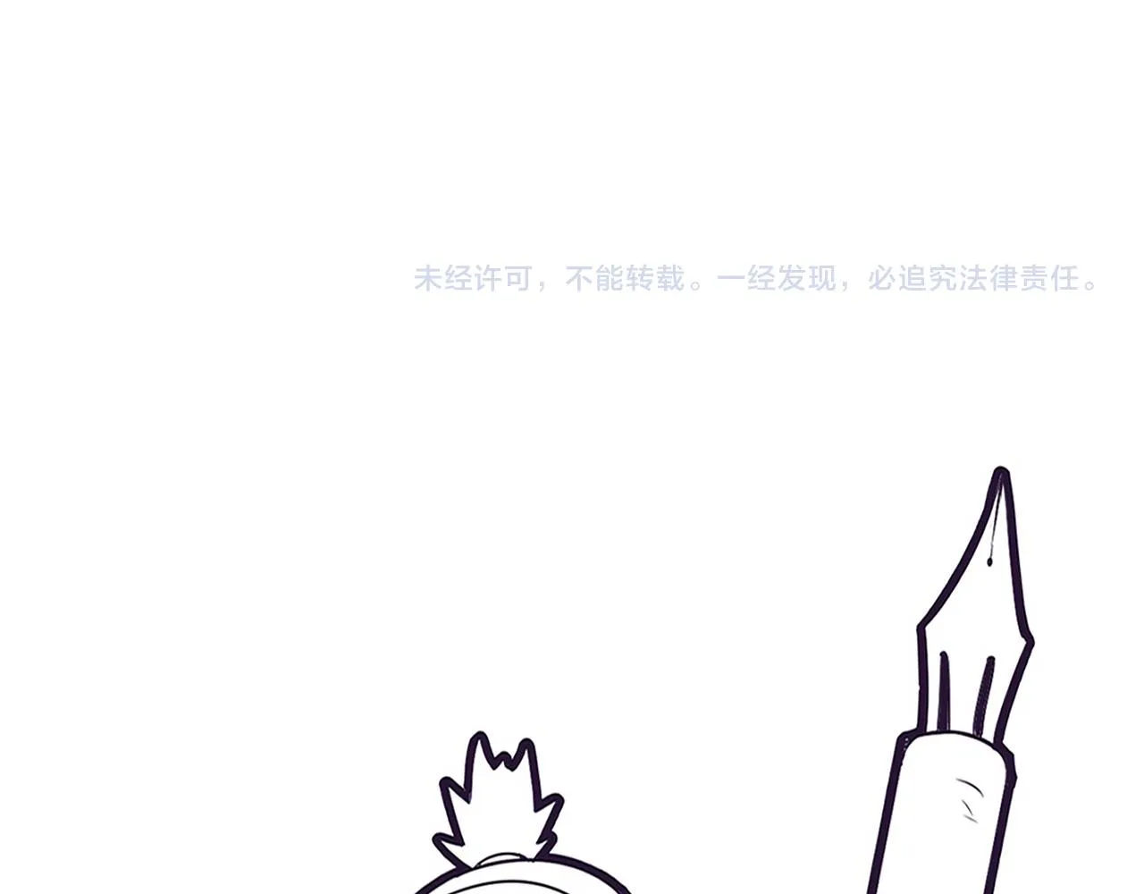 第131话 天网来袭128