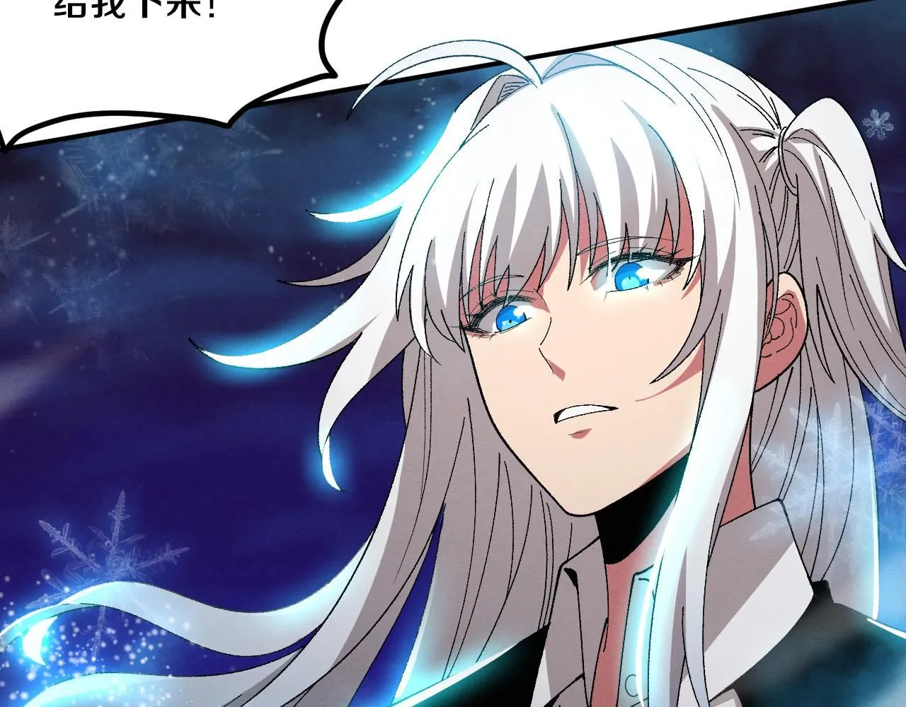 第158话 遗迹开始！16