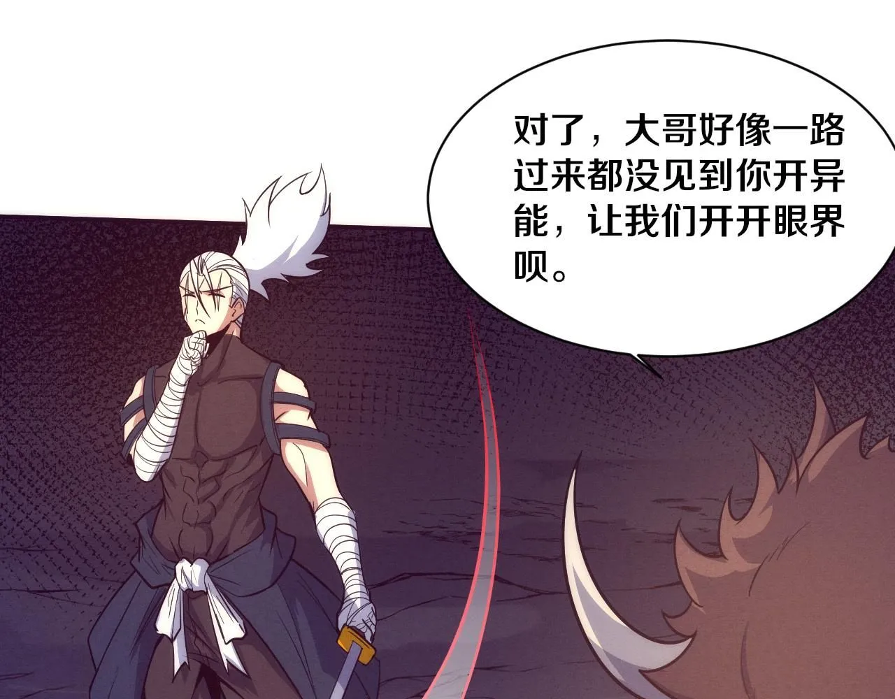 第145话 沉默监狱126
