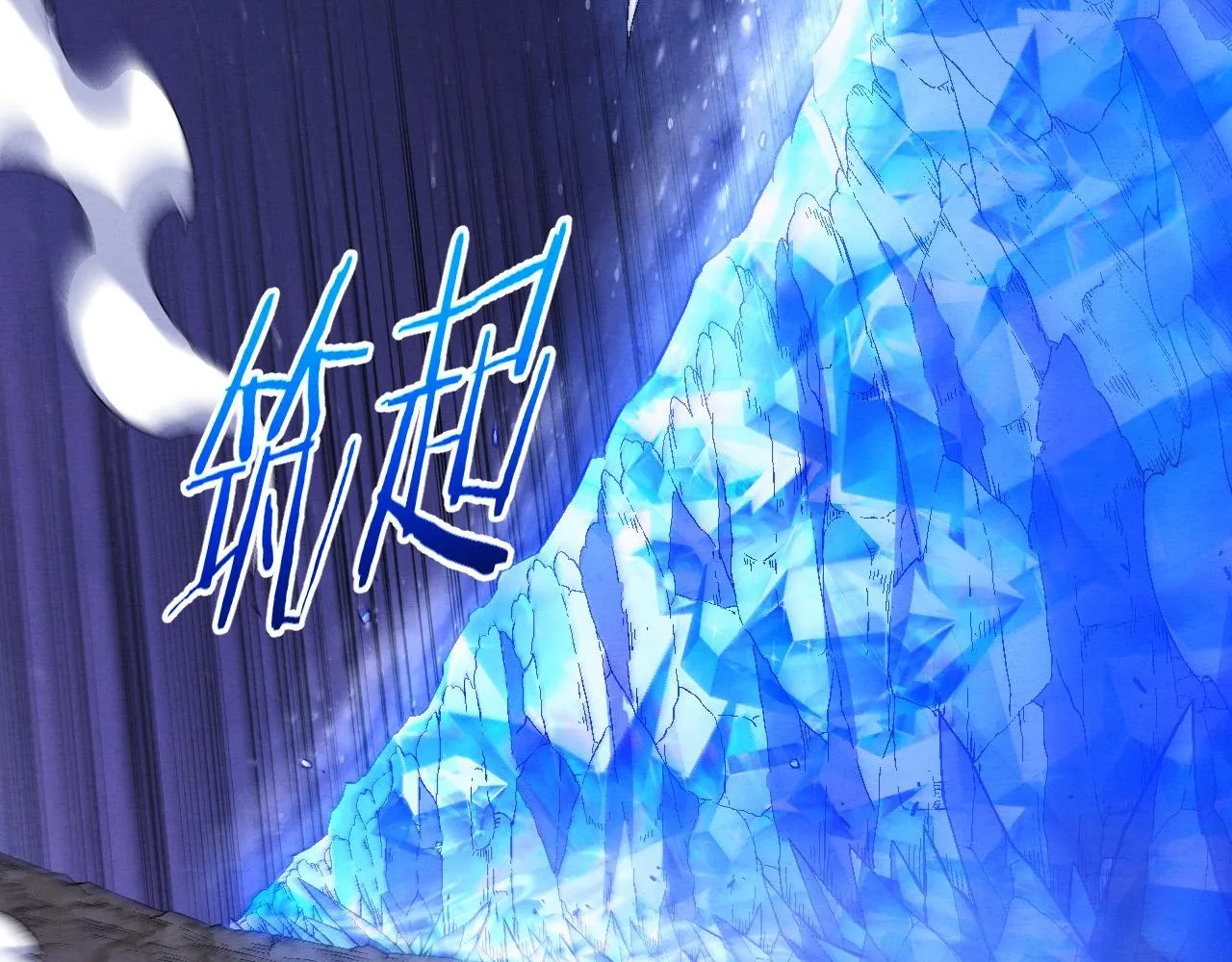 第123话 安雅被俘，段飞分身乏术83