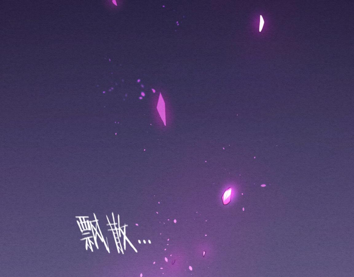 第11话 归途一波三折！151