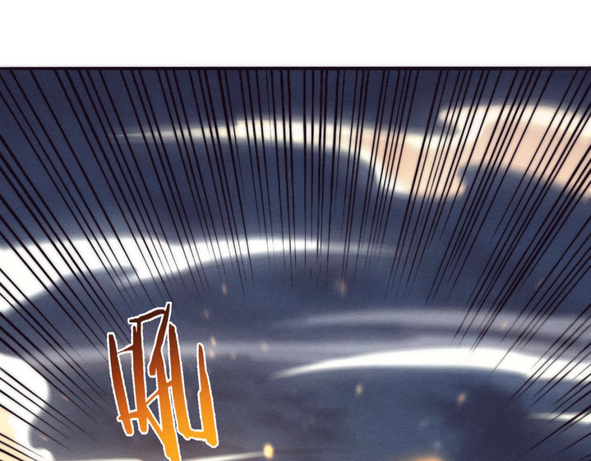 第16话 金宝救主！105