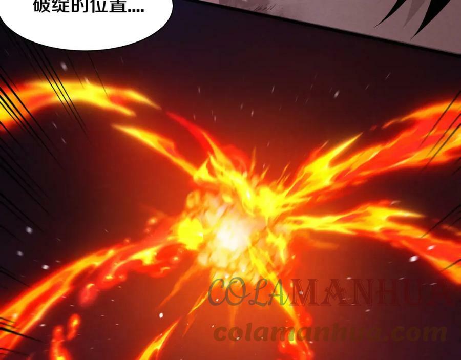第106话 胜利的天平128