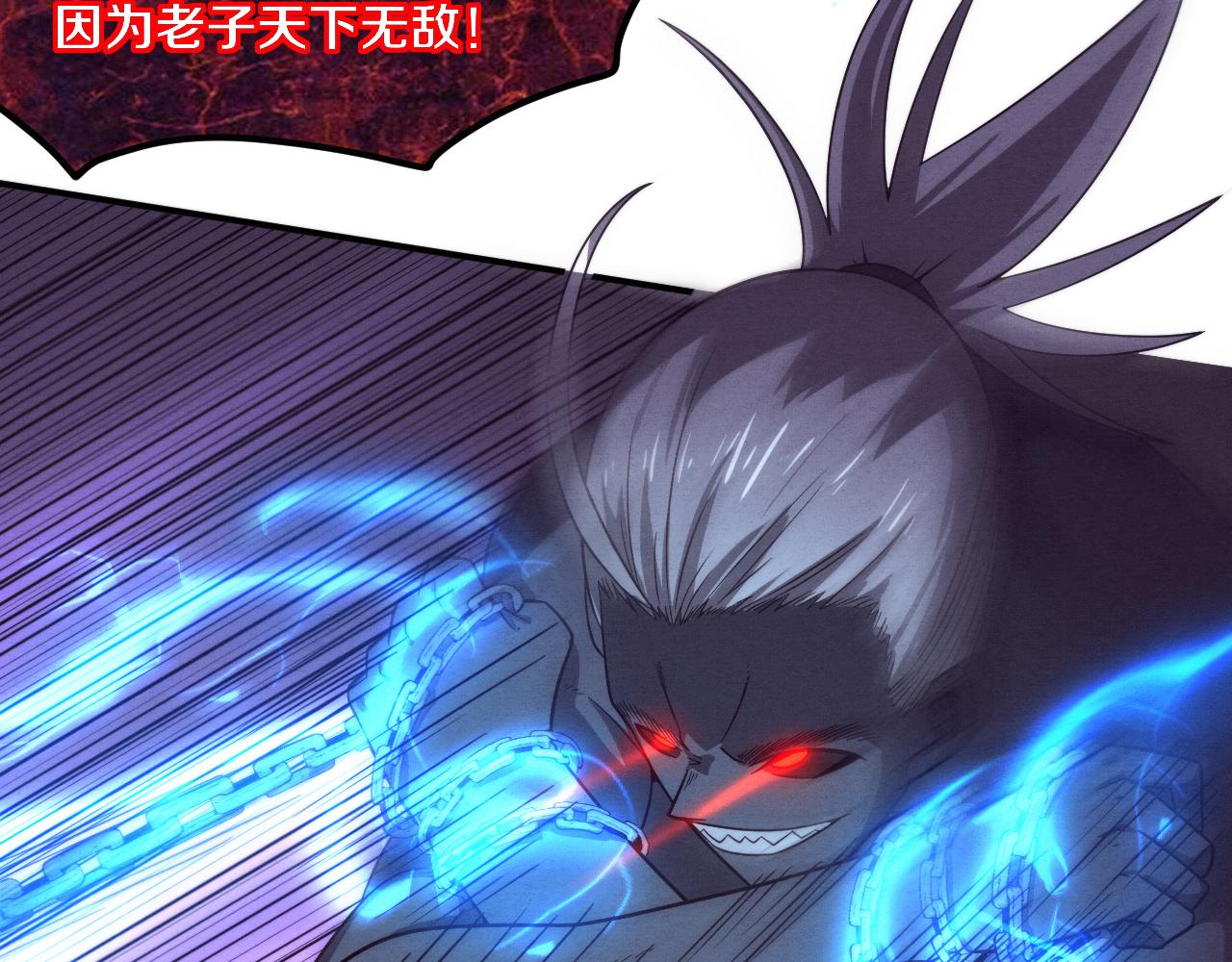 第94话 新的强敌出现！67