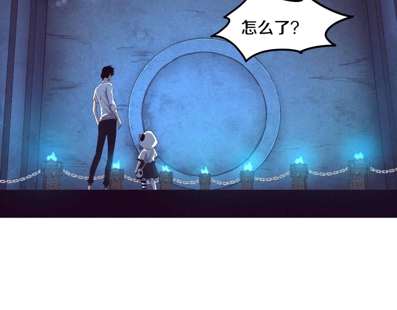 第57话 安雅成功进化67