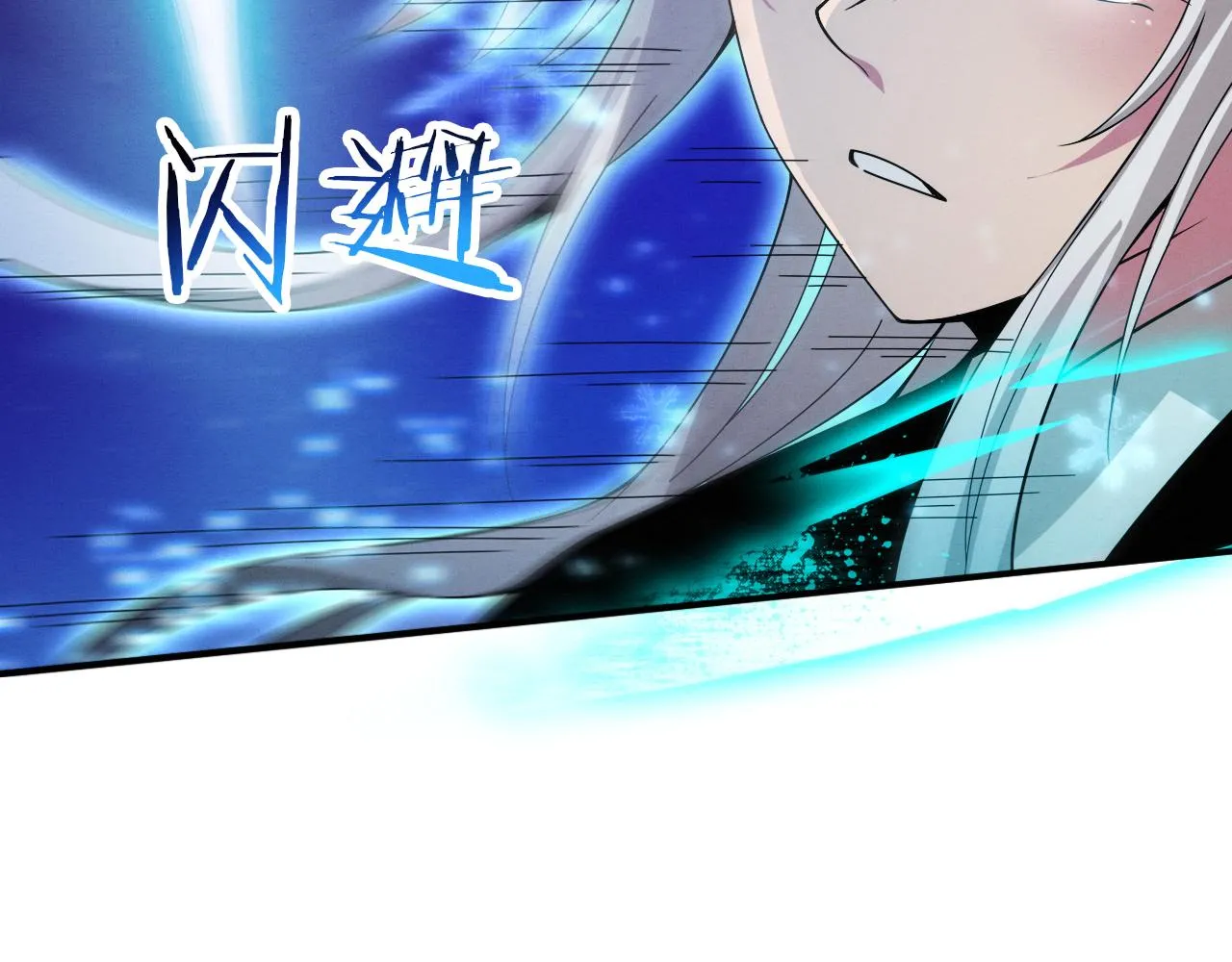 第121话 钥匙的秘密48