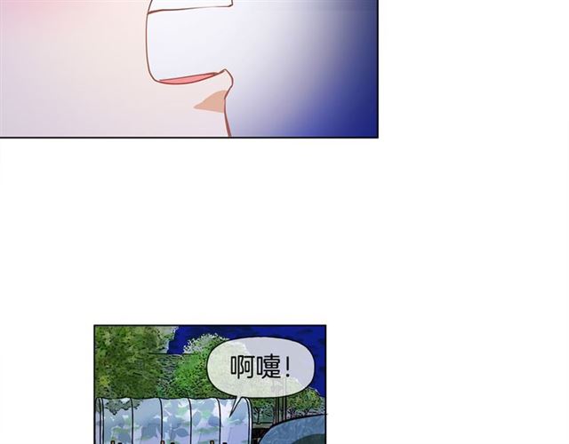 第20话 你别追我！34