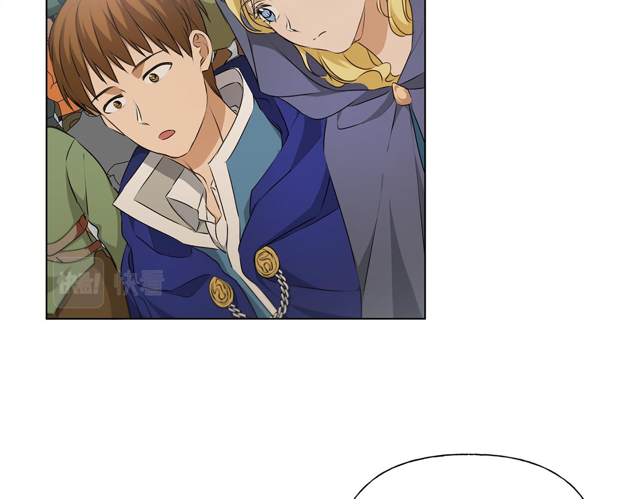 第105话 又见罗贝宁！145