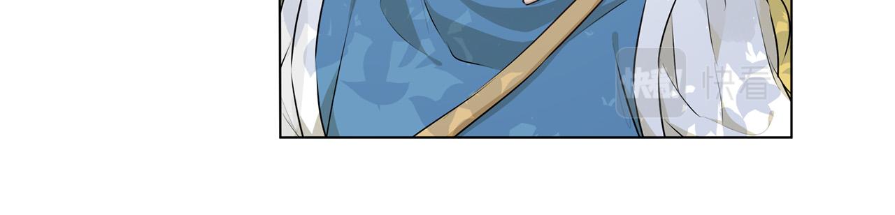 第89话 说不出口的话71