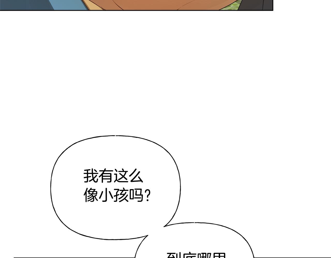 第102话 故人重逢14