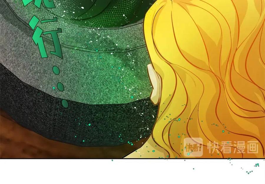 第8话 扼住命运的后颈肉15