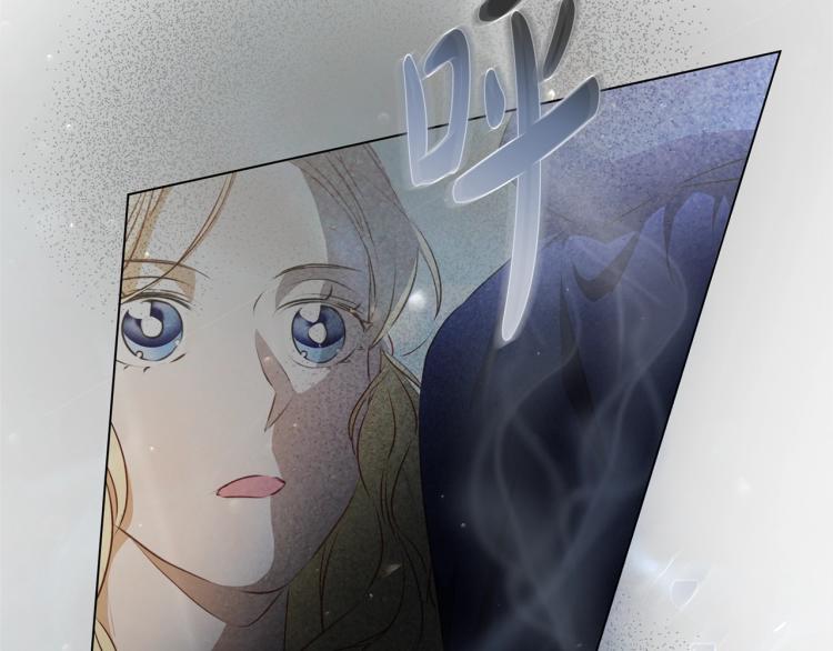 第65话 神秘人171