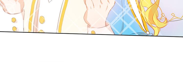 第6话 第一次进皇宫76