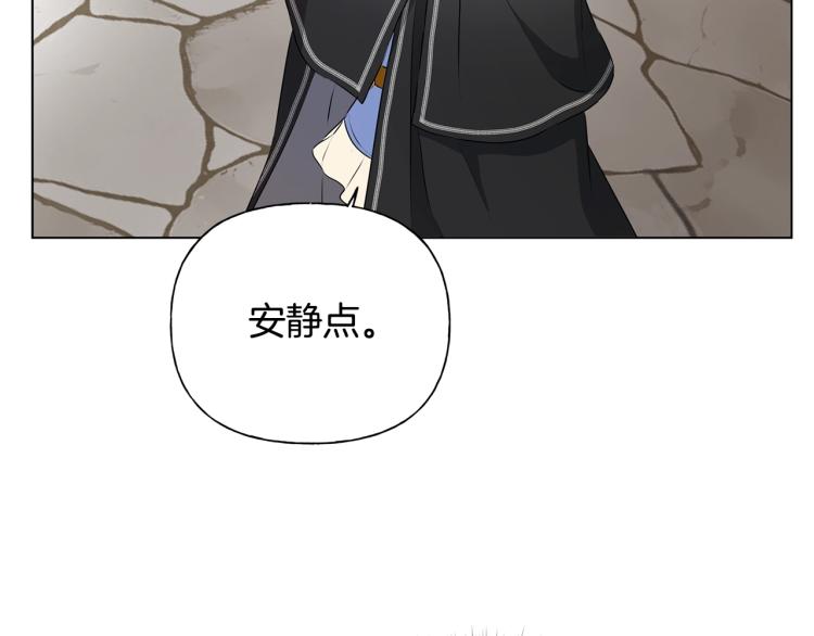 第65话 神秘人176