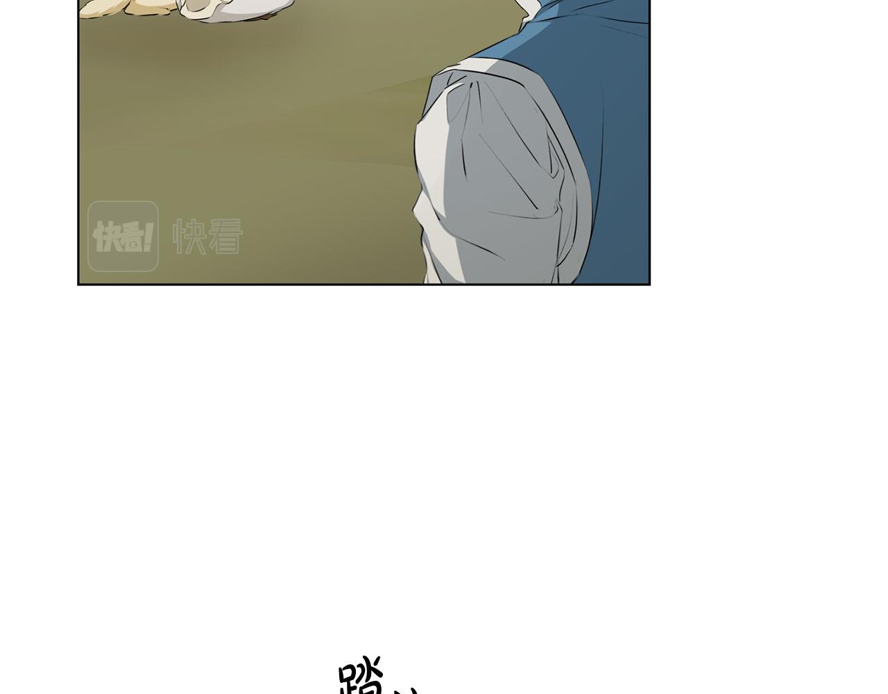 第98话我们多吻几次吧？72