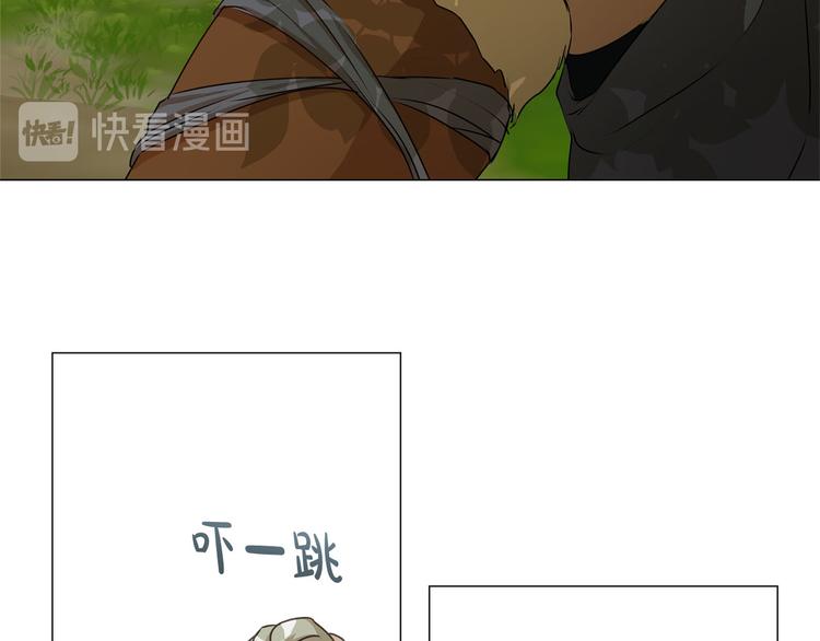 第53话 技能满分！86