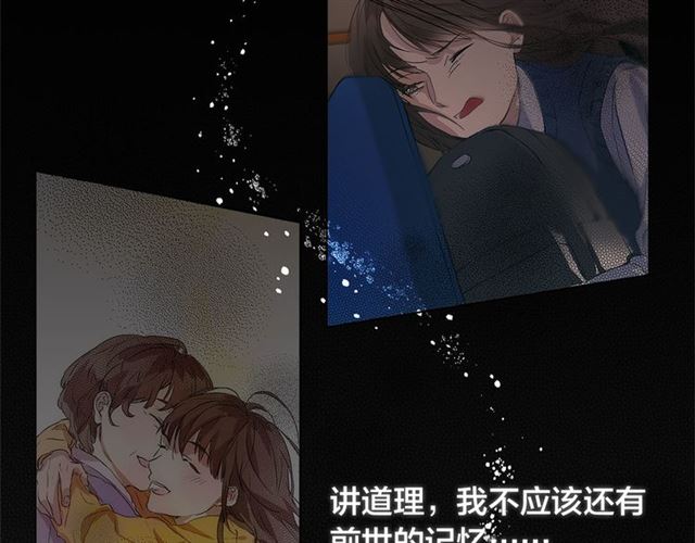 第15话 你能为我做什么141