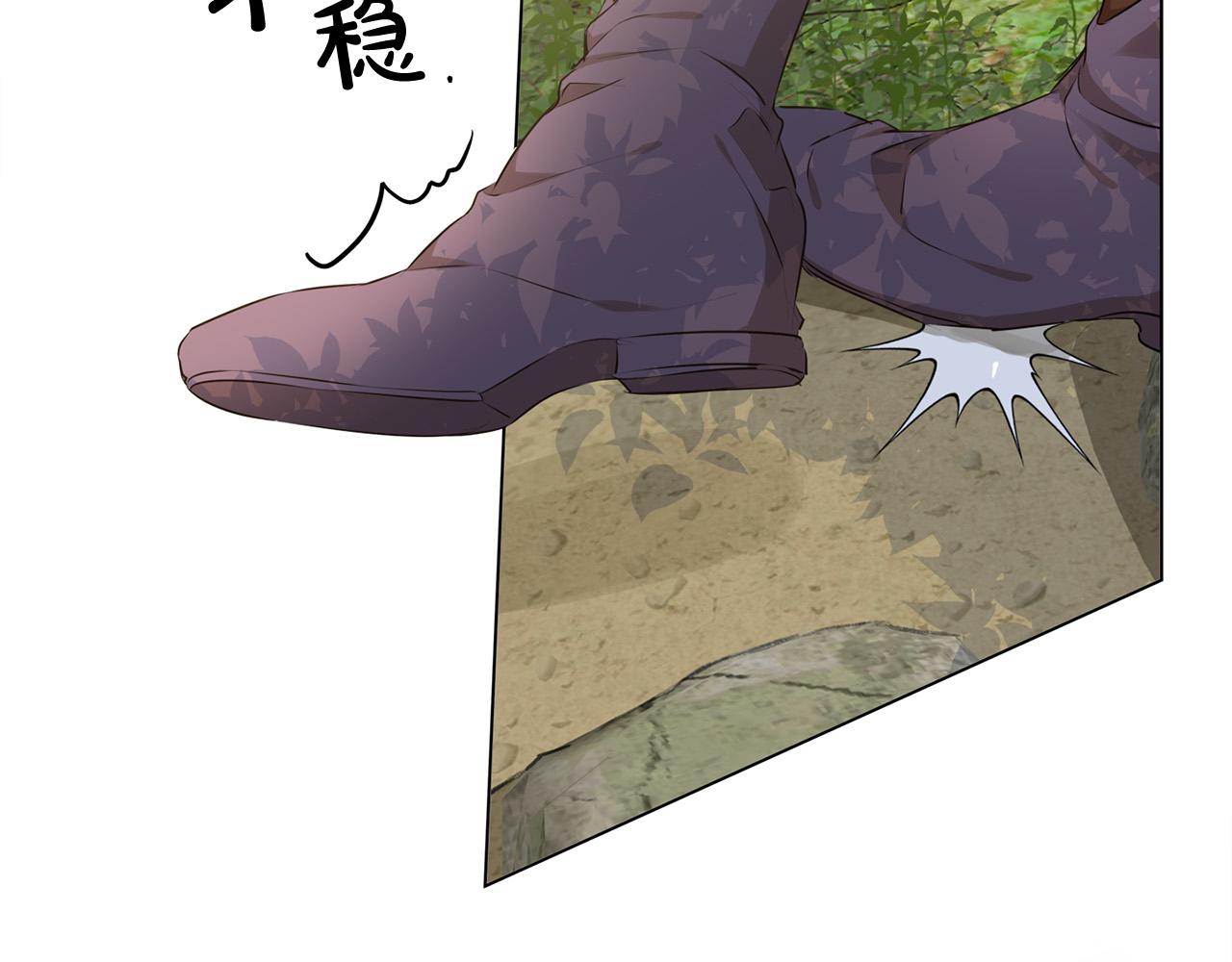 第89话 说不出口的话64