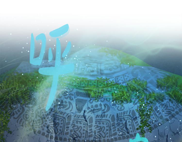 第57话 捡漏大王159