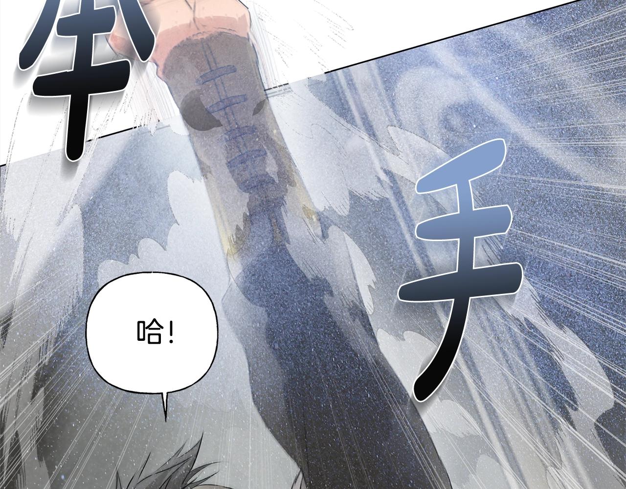 第68话 啧，受死吧229