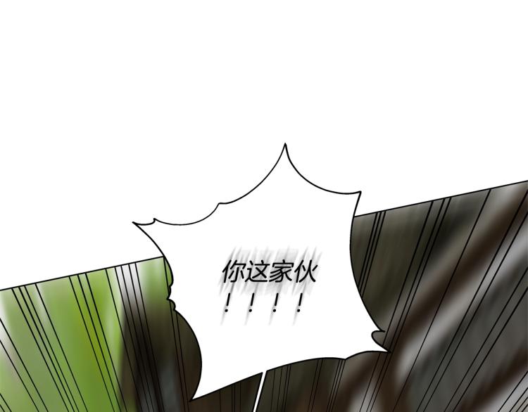 第66话 难道是母爱？！17