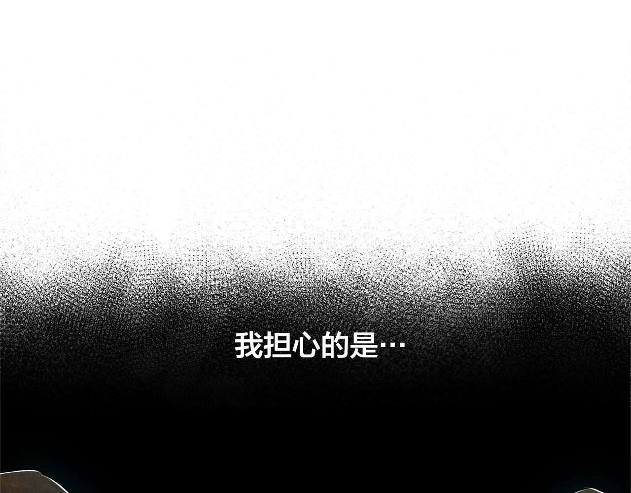 第92话姐绝不示弱！26