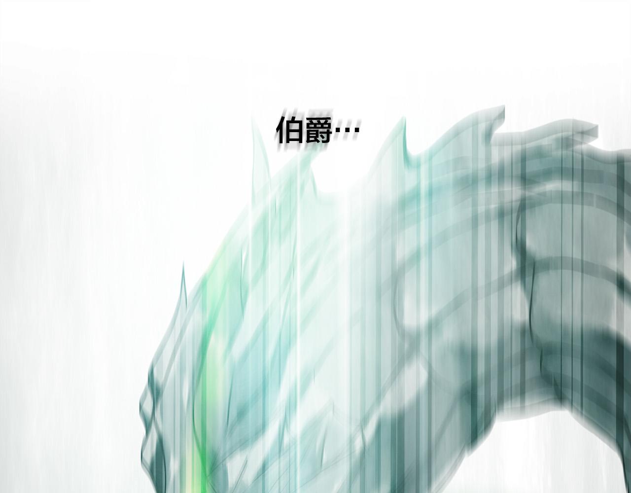 第106话 我根本打不过他173