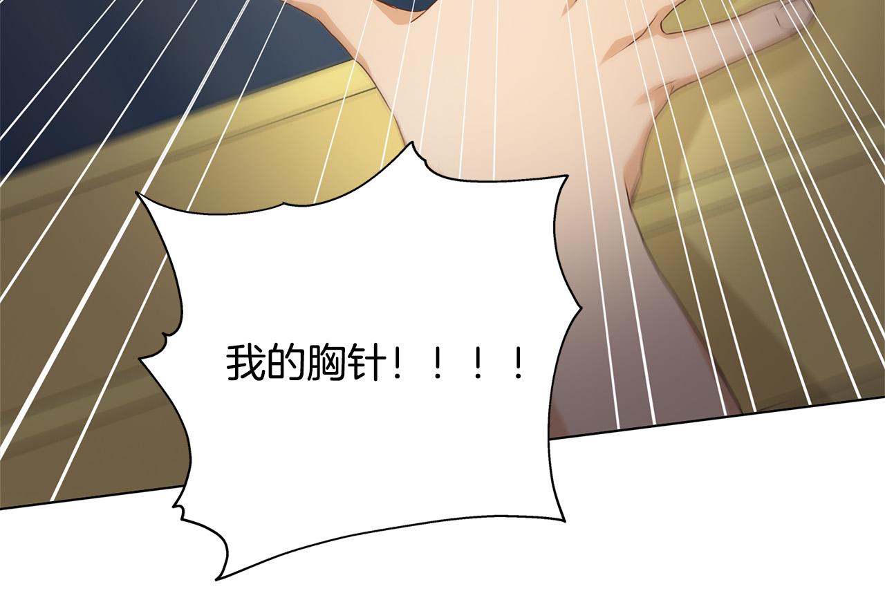 第86话 我也喜欢你176