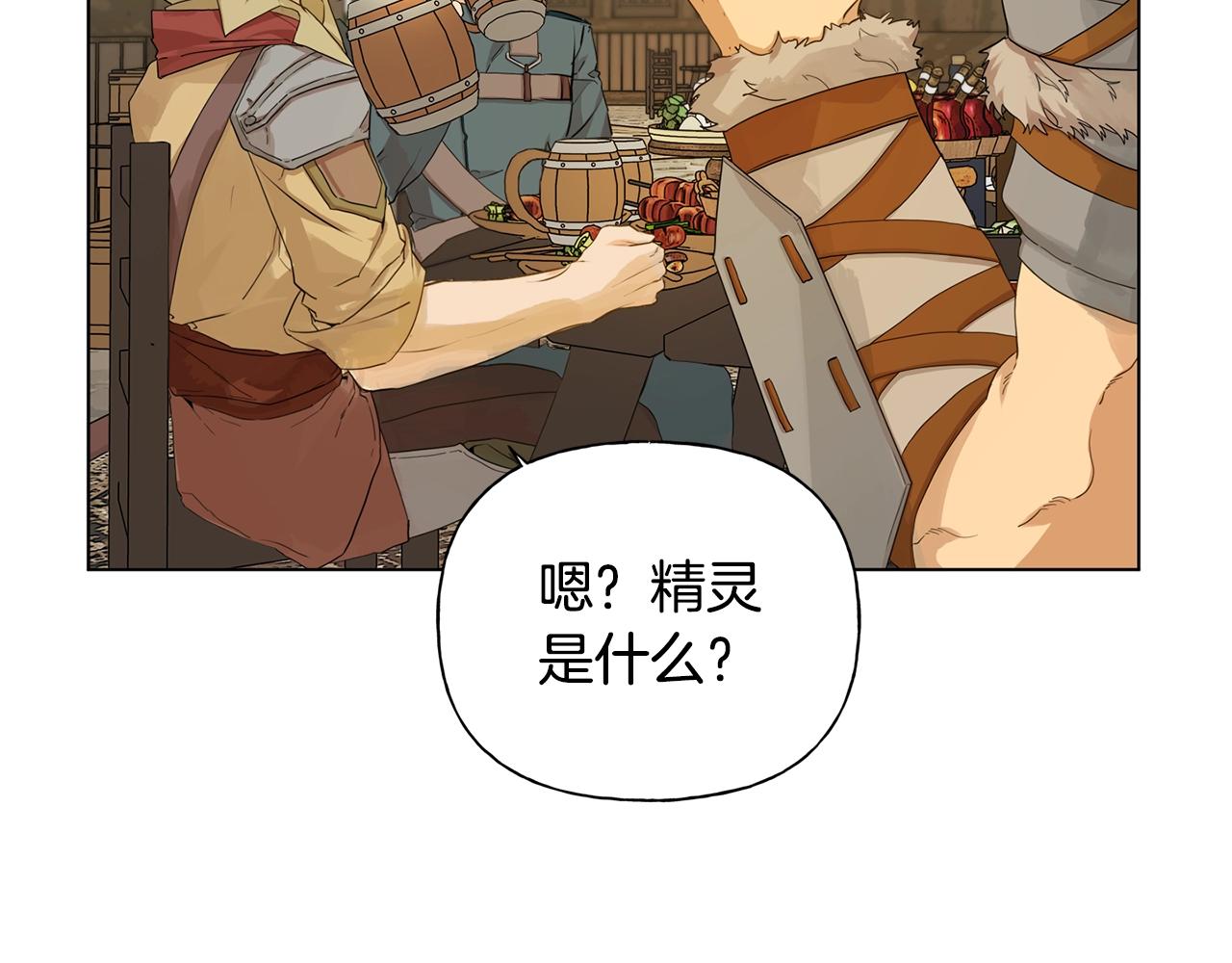 第80话 吻手礼103