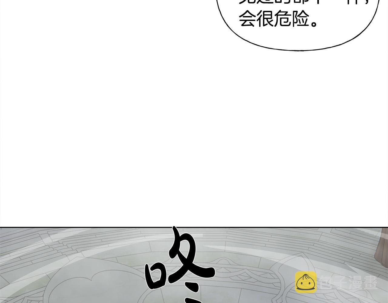 第93话是时候拼一把了！91