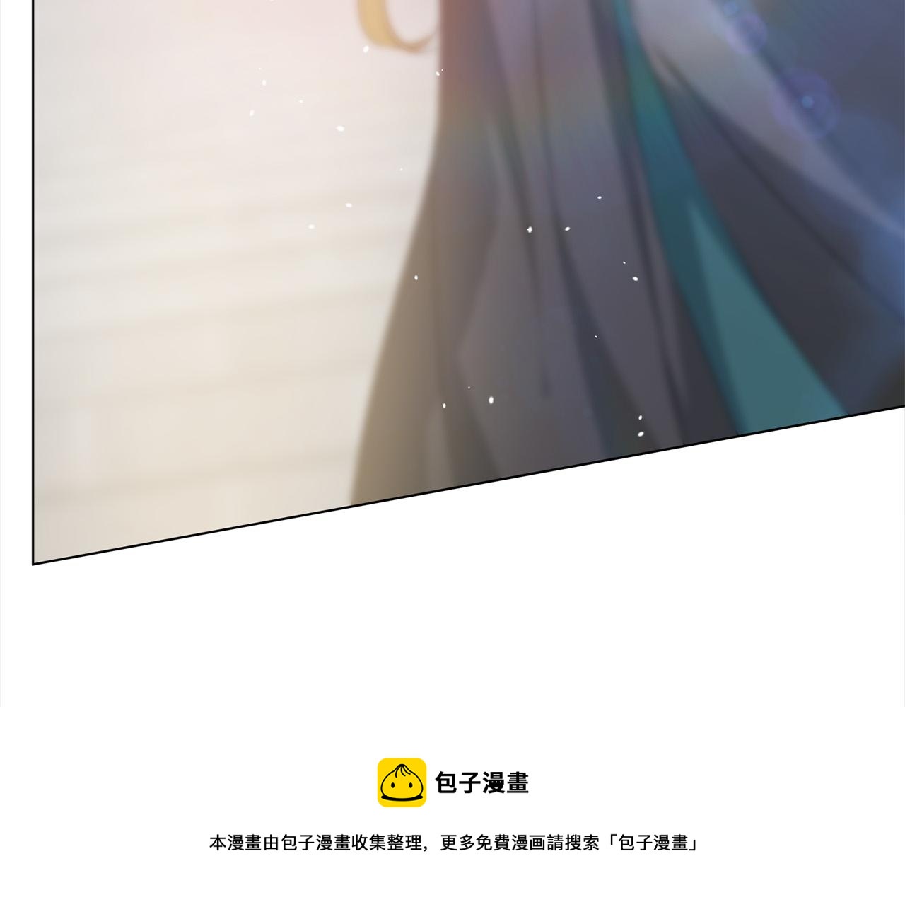 第3季完结话 要跟我打一架吗？98
