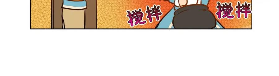 第7话 互飙演技127