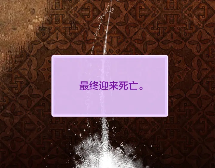第47话 再快一秒10