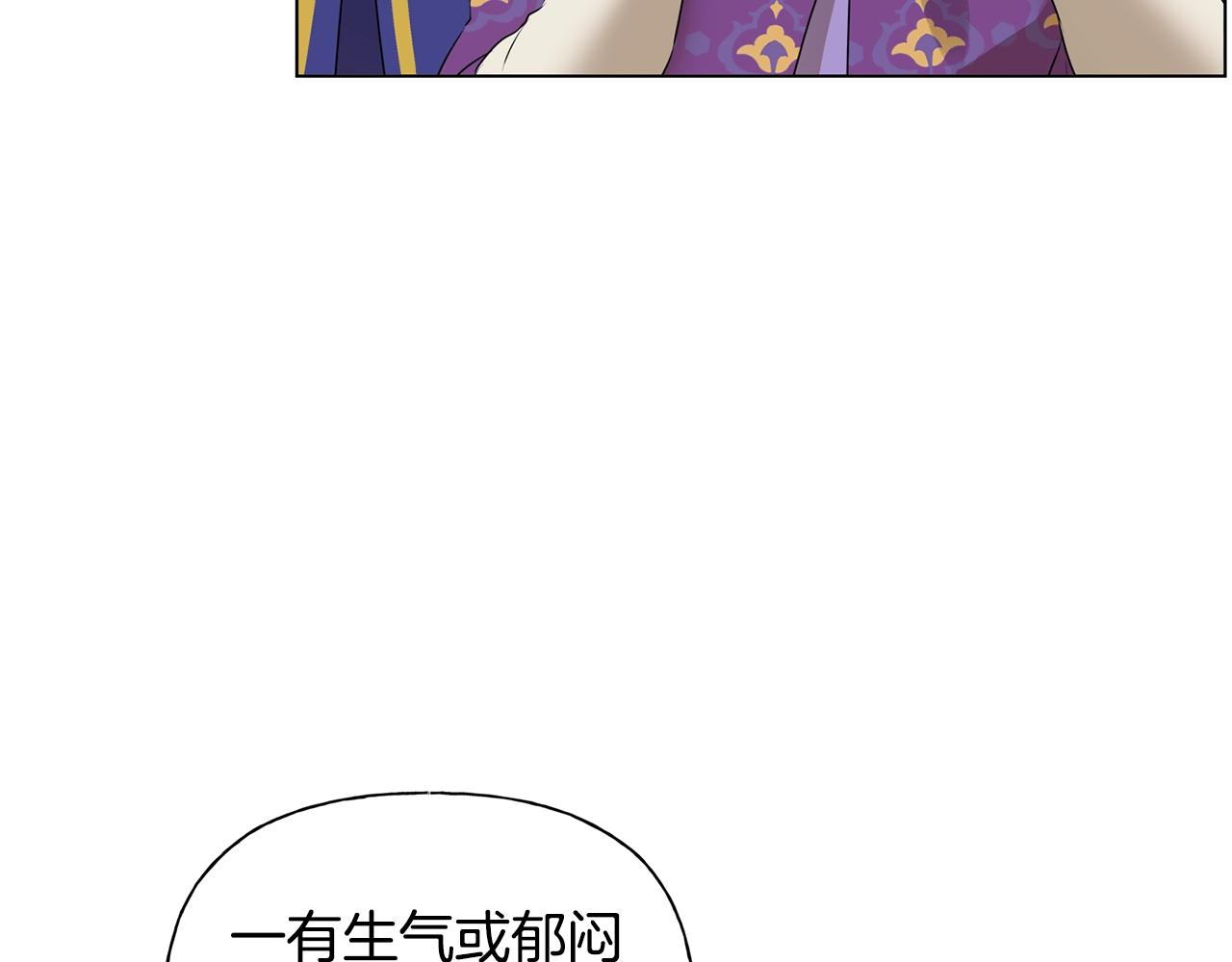第二季完结话148