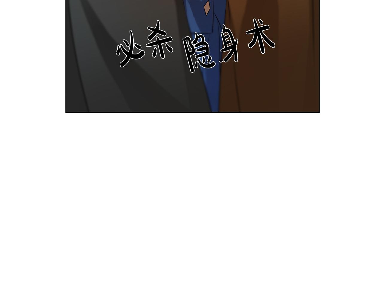 第85话 我觉得你很棒102