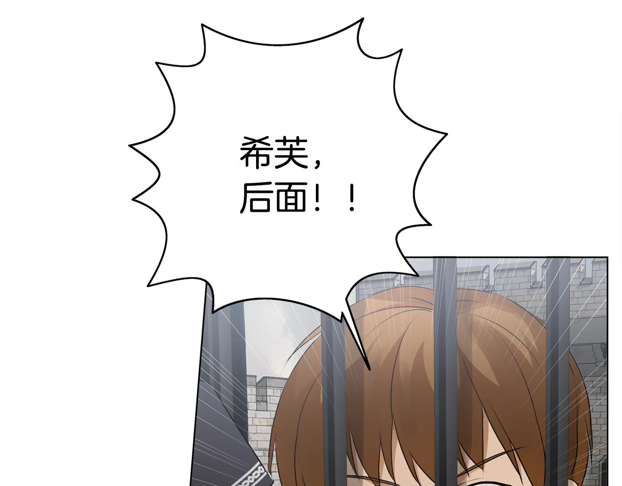 第68话 啧，受死吧72