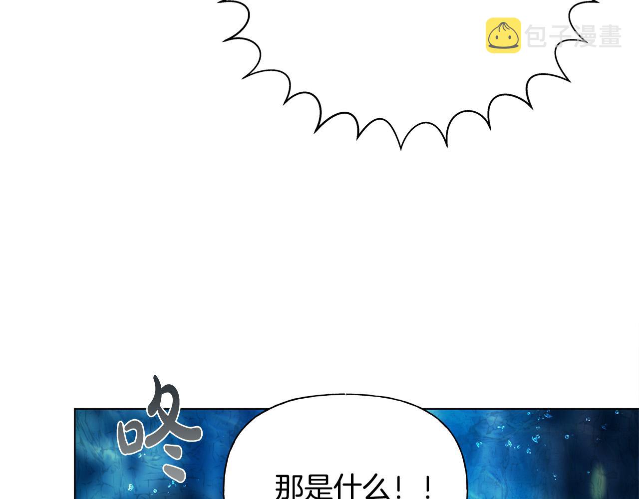 第92话姐绝不示弱！108