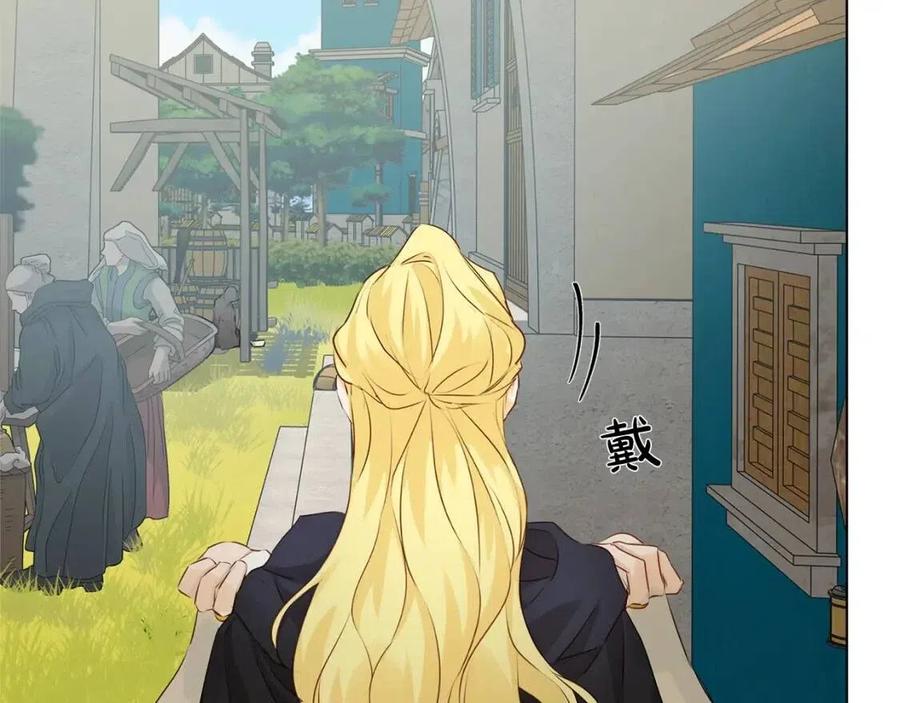 第77话 真好摸73
