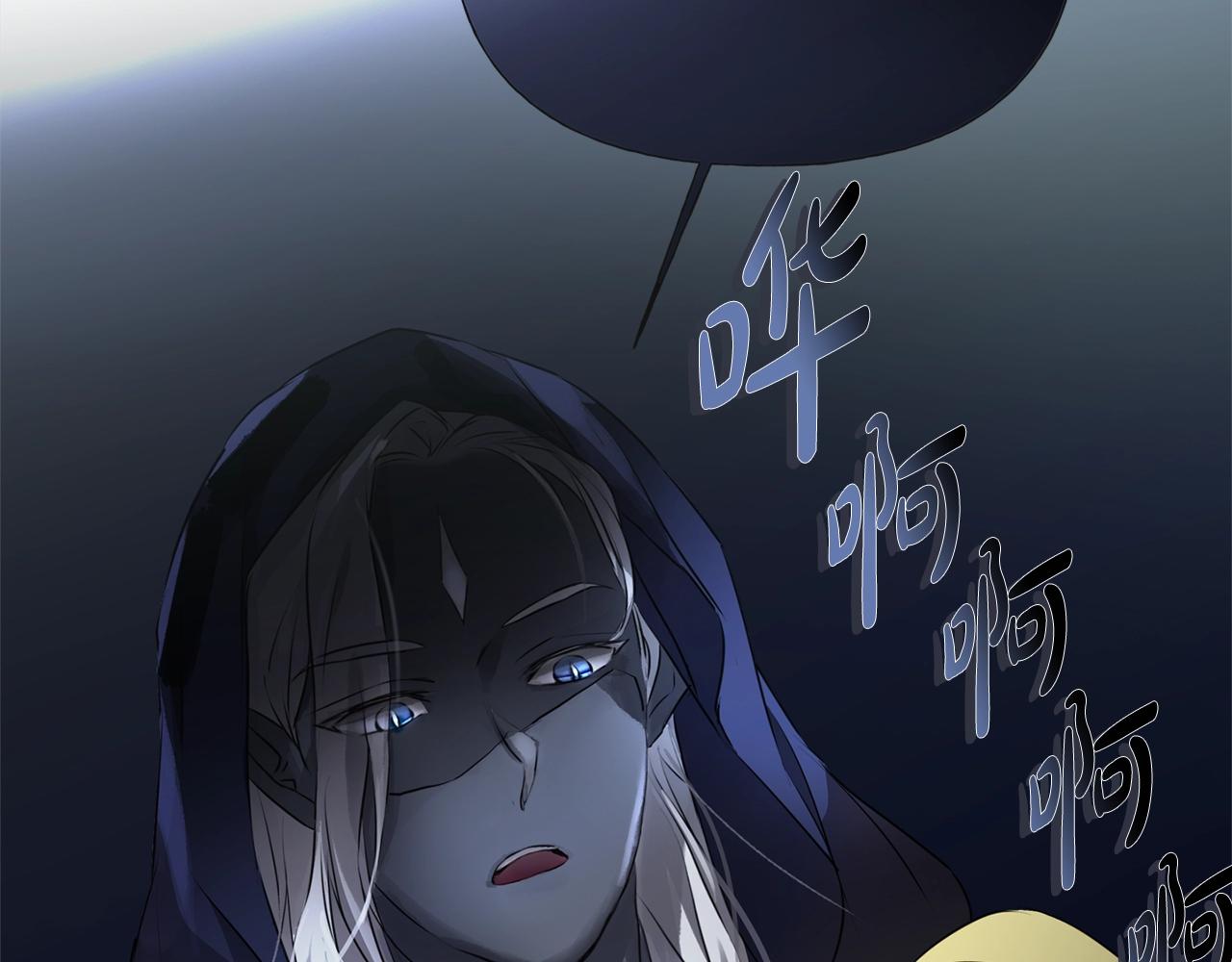 第二季完结话1