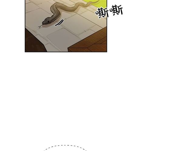 第14话 我是他爸69