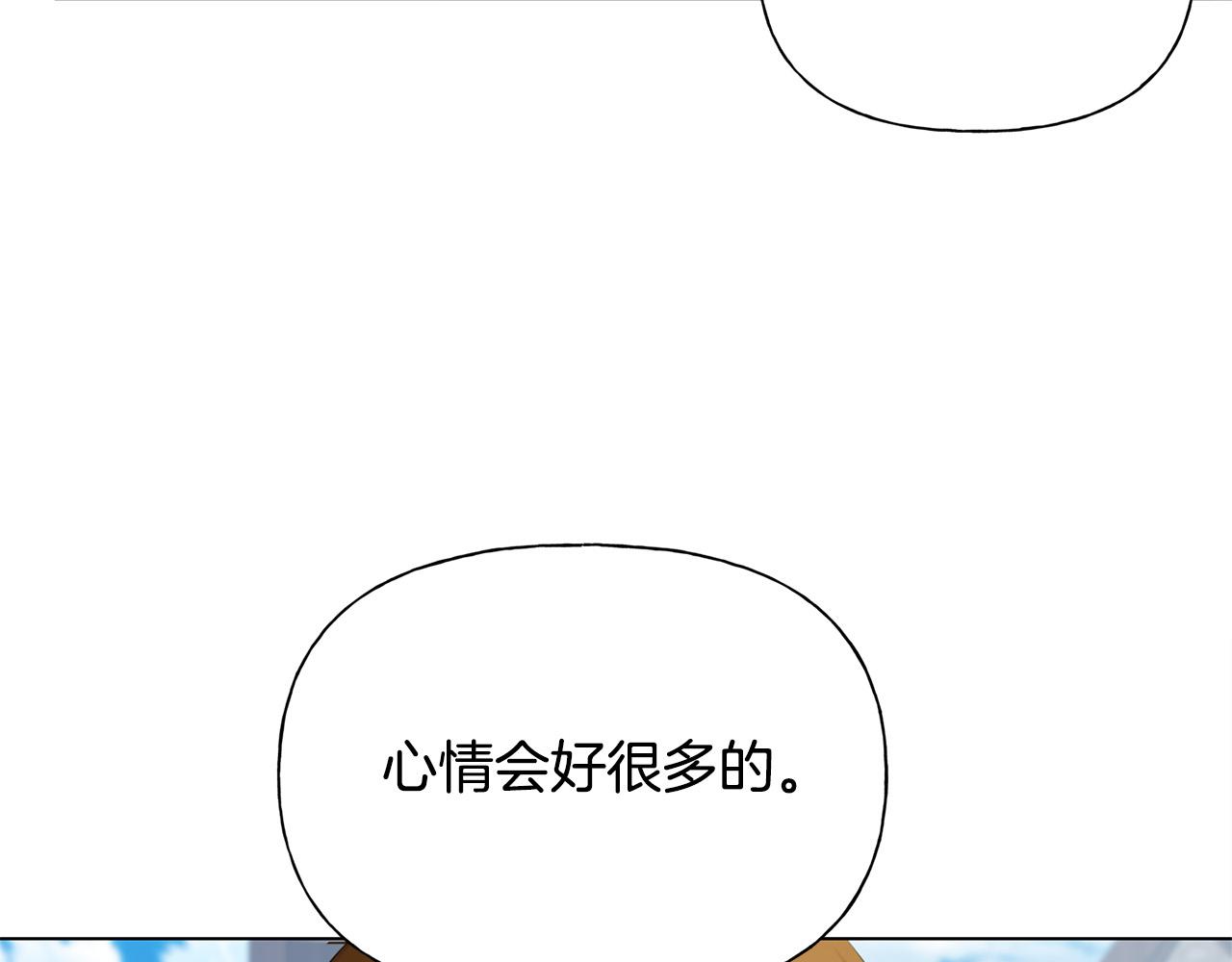 第102话 故人重逢29