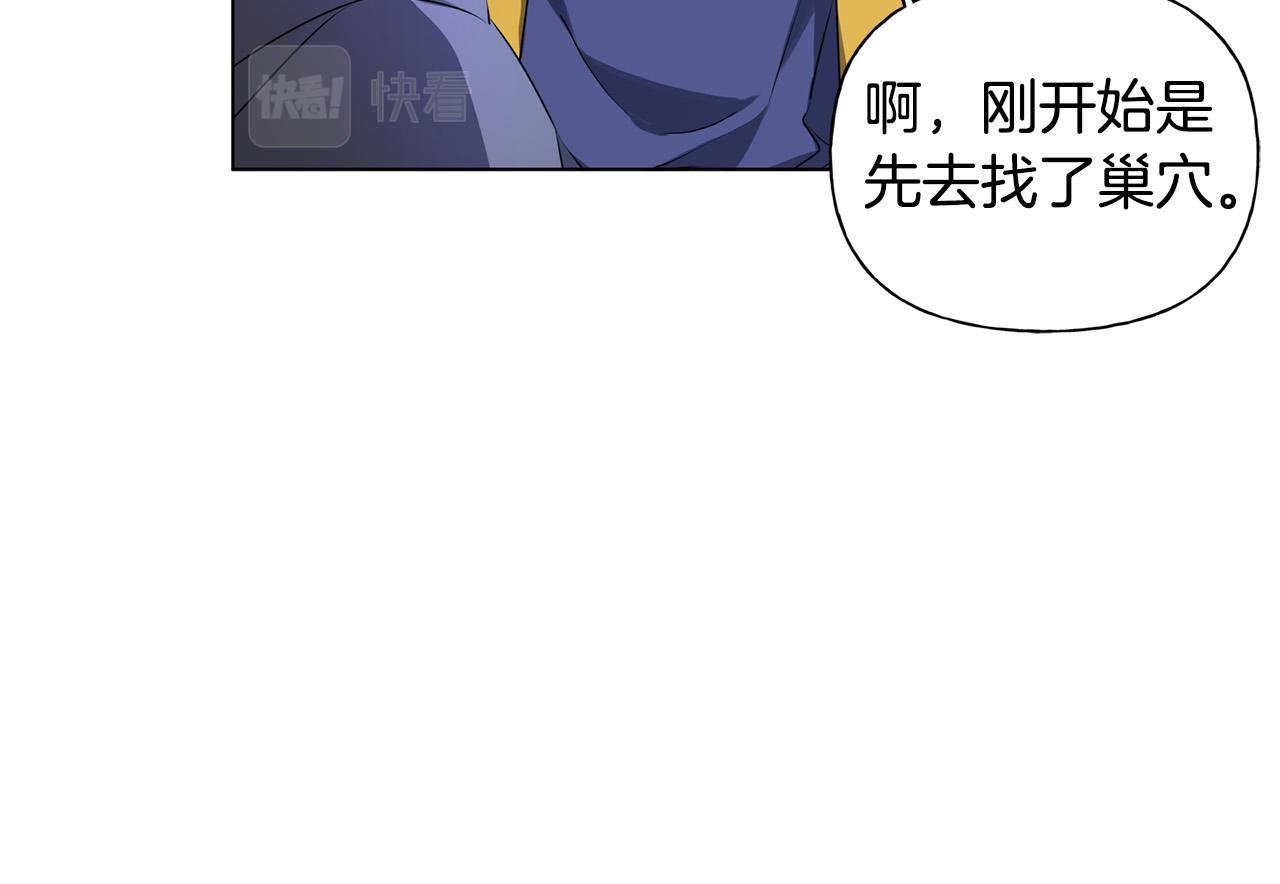 第102话 故人重逢164